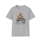 Was This Your Idea Bicycle Cat T-Shirt